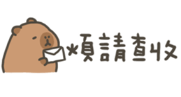 810946263