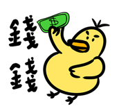 810949740
