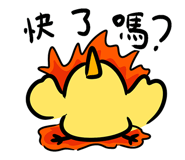 810949745
