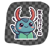 810953257