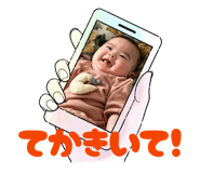 810957311
