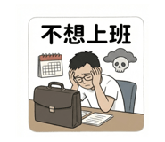 810957669