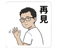 810957670