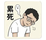 810957672