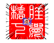 810958390