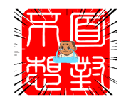 810958392