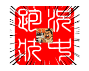 810958394