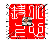 810958395