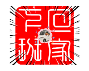 810958396