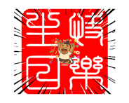 810958397