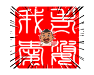 810958399