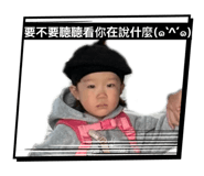 810961813