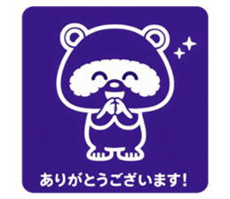 810964473
