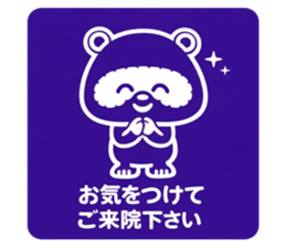 810964474