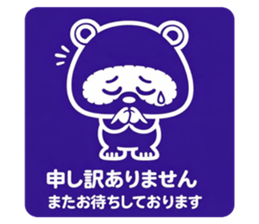 810964475