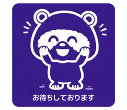 810964476