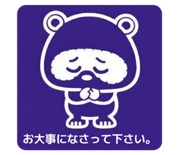 810964478