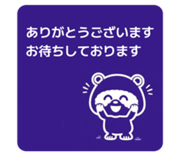 810964479