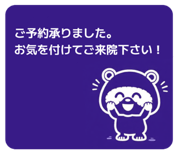 810964480
