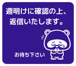 810964481