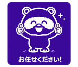 810964483