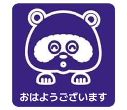 810964484