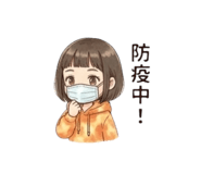 810965043