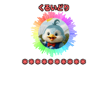 810966497