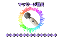 810966499