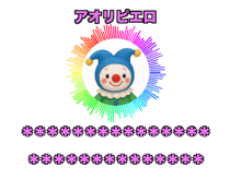 810966500