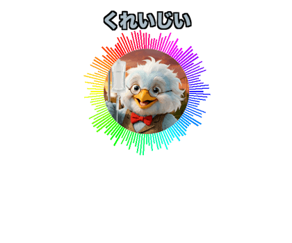 LINE STORE