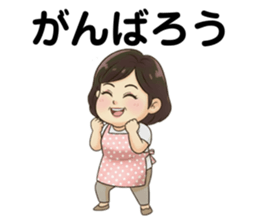 810967606