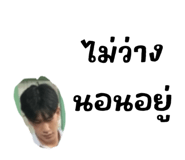 810969190