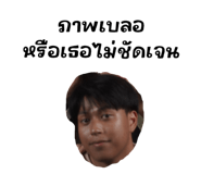 810969194