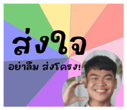 810969198
