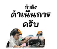 810969200