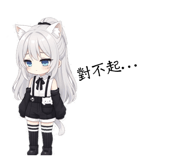810969232