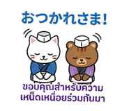 810975564