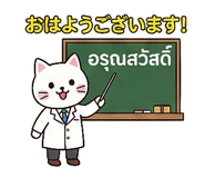 810975584