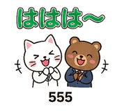 810975594