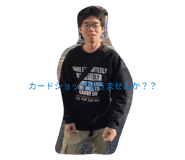 811016445