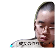 811016447