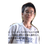 811016448