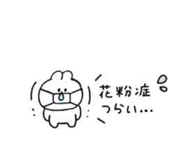 811022436