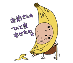 8110445