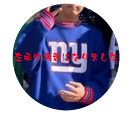 811057770