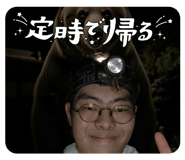 811058455