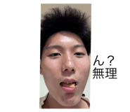 811058613