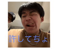 811058621