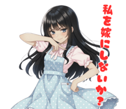 811073436